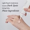THE LAB BY BLANC DOUX Oligo Hyaluronic Acid Waterfull Tone-up Tinted Moisturizer with SPF 50+ PA++++ Vegan Flawless Coverage Plant-Derived Ingredients All-in-One Skincare Sunscreen Makeup Base Korean