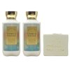 Bath & Body Works Vanilla Romance 2 Pack Body Lotion Set with a Natural Oats Bar Soap - Full Size
