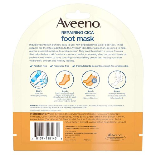 Aveeno Repairing Cica Foot Mask 3-Pack