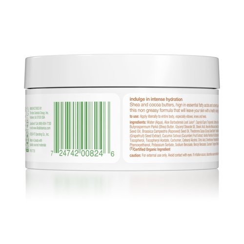 Alba Botanica Intense Hydration Whipped Body Butter, with Shea, Cocoa, and Kukui Nut Butters, 6.5 Oz (Packaging May Vary)