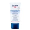 Eucerin 5% Urea Smoothing Face Cream, 50ml - Hydrating Moisturizer for Dry Skin, Dye-Free, Adult