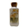 Bath and Body Works Super Smooth Body Lotion Sets Gift For Women 8 Oz -2 Pack (Golden Sunflower)