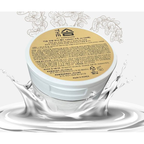 The Some Soothing Toner Pad 30sheets Somisome, Calming Pad, Pad Mask Pack
