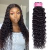 Water Wave Human Hair 1 Bundle Brazilian 10A Virgin Wet and Wavy Curly Human Hair Bundles 100% Unprocessed Human Hair Extensions For Women 100g/Bundle Natural Black (24 Inch)