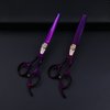 Purple Dragon 6.0" Professional Kids Saftey Round Head Hair Cutting Scissors and Thinning Shears for Young Mother(Purple)