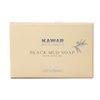 KAWAR Dead Sea Black Mud Soap with Shea Butter & Olive Oil - Relief for Acne, Psoriasis & Eczema - Moisturizing Vegan Bar for Men & Women - For Oily to Normal Skin, 4.2 oz (Pack of 2)