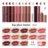 Fovcos Professional Makeup Butter Lip Gloss, Moisturizing Lip Glow Oil, Hydrating Lip Balm, Lip Tint Stain, Lip Plumping Gloss, Non-Sticky Long Lasting Lip Oil Gloss (#7)