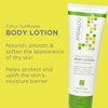Andalou Naturals Citrus Sunflower Uplifting Body Lotion, 8 fl.oz (Packaging may vary)