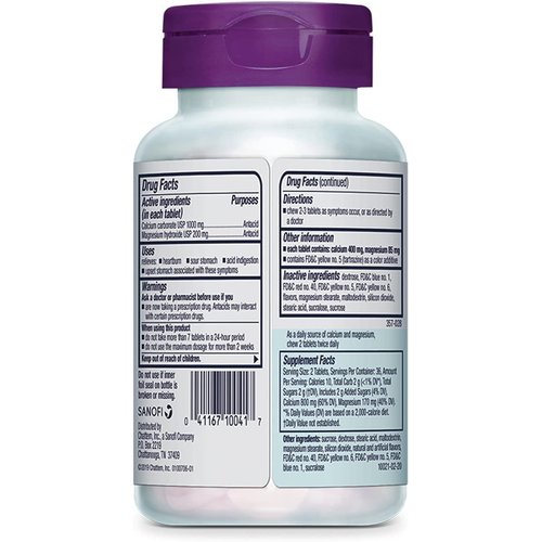 Rolaids Antacid Calcium & Magnesium Supplement Ultra Strength Tablets, Fruit 72 ea (Pack of 4)