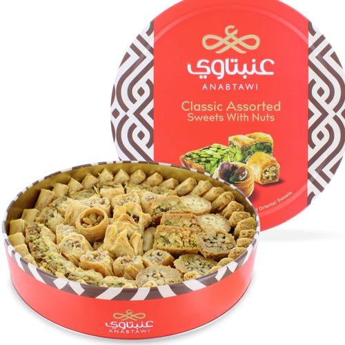 Classic Assorted Sweets with Nuts Gift Box Tin - Authentic Middle East Sweets - Net Weight 850 Grams (Approx. 80 Pieces)