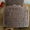 Kona Coffee and Organic Coconut Milk Soap