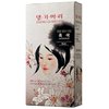 Daeng Gi Meo Ri – Korean Herbal Hair Dye Color Cream [Black] - PPD-Free Gray Coverage, Hair Protection, High-Keratin Formula, 5 Oz