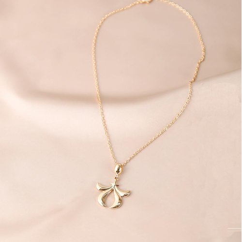 COSWHO Sky Light Season of Passage Aurora Rhythm Pendant Necklace (Aurora)