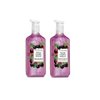 Bath and Body Works Black Cherry Merlot Deep Cleansing Hand Soap (Pack of 2)