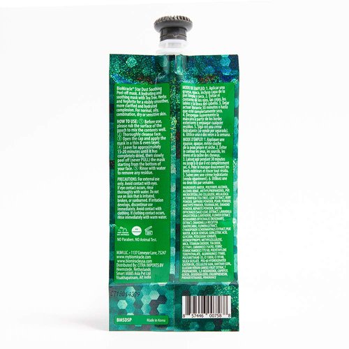 BioMiracle StarDust W/Glitter Soothing Peel-Off Mask (Tea Tree, Herbs & Nephrite)