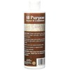 All Purpose Boot Cleaner & Conditioner, 8 oz