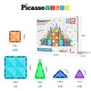 PicassoTiles 60 Piece Magnetic Building Block Mini Diamond Series Travel Size On-The-Go Construction Toy Set STEM Learning Kit Educational Playset Child Brain Development Stacking Blocks PTM60