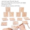 Wooden Arabic Alphabet Tracing Boards, Montessori Arabic Letters Puzzle, Arabic Learning Toys for Kids, Islamic Baby Gifts