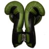 Ring to Cage 20oz, 22oz, 24oz Deluxe MiM-Foam Sparring Gloves - Safety Strap Boxing Training Gloves, for Boxing, MMA, Muay Thai, Kickboxing (14oz, Marine Green/Black)