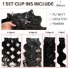 Body Wave Seamless Clip in Hair Extensions Human Hair, 12 Inch 80g 7pcs Natural Black Human Hair Clip in Extensions, Invisible PU Skin Weft Natural Remy Human Hair Extensions for Women Full Head