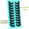 False Eyelashes Fluffy Mink Cat Eye Lashes Strip Pack 10 Pairs 18MM Wispy D Curl Fake Lashes That Look Like Extensions 8D Full Dramatic Eyelash by Goddvenus
