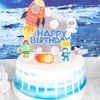 Outer Space Party Supplies, 87Pcs Party Decorations - Rocket Balloons, Solar System Swirl Decorations, Cupcake Toppers, Astronaut Birthday Banner, Backdrops