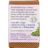 Auromere Ayurvedic Bar Soap, Himalayan Rose - Eco Friendly, Handmade, Vegan, Cruelty Free, Natural, Non GMO (2.75 oz), 1 pack