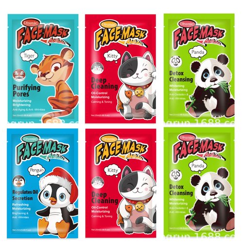 Lonme Hydrating & Cute Face Mask 6PCS,Cat2pcs， Panda2pcs，Tiger，Penguin，Moisturizer,Hydrating, Cute Animals Face Mask