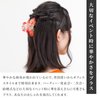 Hair Claw Clip for Women Girls Flower Banana Cute Kawaii Aesthetic Hair Clip for Thick Hair (Hair Vance Big/Red)