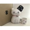 Kotobuki Bohemian White Cat Sake Set, White
