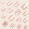 ArtiClaws Tiptrendz Press On Nails Short Oval Nude Cat Eye 24Pcs Nails Tips Acrylic Glitter Glossy Artificial Nails