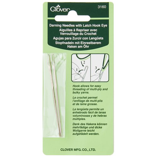 Clover 3160 Darning Needles with Latch Hook, Eye, 2-Piece