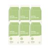 ESW Beauty Matcha Almond Milk Radiance Plant-Based Milk Mask Multipack