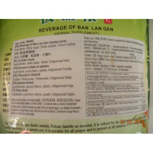 Ge Xian Weng Ban Lan Gen Herbal Supplement