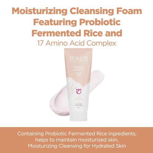 Pond's Bright Beauty Foam Cleanser (Rice) | Gentle Face Wash for Women | Deep Cleansing Formula | Moisturizing & Pure | 17 Amino Acid Complex