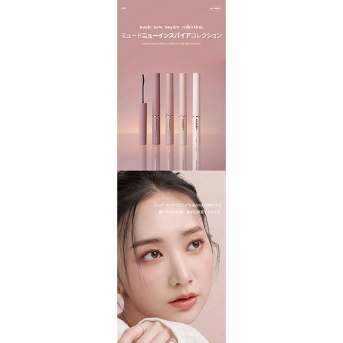 mude Inspire Skinny Curling & Multi-Fixer Volumizing Lengthening Curling Mascara for Dramatic Lashes Smudge-Proof Water-Proof Stays on All Day (02 Brown)