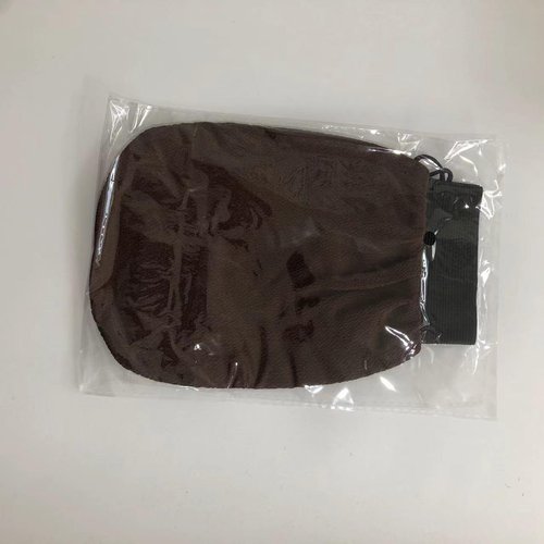 Deep Exfoliating Glove for Shower - Exfoliating Body Scrubber Exfoliator - Exfoliating Mitt - Remove Dead Skin Body - Exfoliator for Self-Tan Removal & Keratosis Pilaris (Darkbrown)