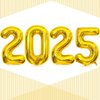 Gold 2025 Balloons, Giant 32 Inch Gold 2025 Number Balloons,2025 Happy New Year Gold Balloons for New Year Eve Party Supplies 2025, New Years Decorations 2025, Christmas, Graduations Decorations