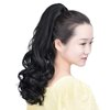 HSPCYGG Black Clip Ponytail Synthetic Fake Pony Tails 22" 5.3 OZ Wavy Black Hair Extensions Hairpieces Wig Yaki Fluffy¬ Tangled