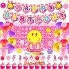 111 Pcs Preppy Style Pink Party Supplies Set Pink Happy Birthday Banner Balloon Stickers Toppers for Preppy Smile Happy Face Birthday Party Decoration