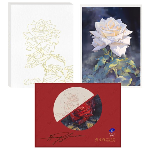 Paul Rubens Watercolor Coloring Paper, 10.2 X 7.2 Inches 100% Cotton Hot Pressed Watercolor Paper, 140lb/300gsm, 12 Unique Roses Line Drawings for Adults and Students to Relax and Create Art