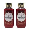Bath & Body Works STRAWBERRY POUND CAKE Shower Gel - Value Pack Lot of 2