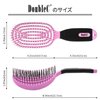 NuWay 4HAIR DoubleC U.S. Patented Double Curved Detangling Brush (Rose Pink)