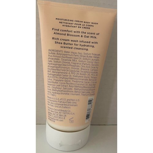 Generic Almond Blossom & Oat Milk Moisturizing Body Wash with Shea Butter (8oz)