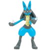 Pokemon Battle Figure Multipack Set - Features 2-Inch Pikachu and Zorua Figures Plus 3-inch Lucario Figure - Perfect for Any Trainer