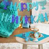 Silipull Light up Hanukkah Decorations Happy Hanukkah Banner with Blue String Lights Home Blue Chanukah Bunting Ornaments Hanukkah Party Supplies 6.6 Feet in Length