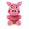 Funko Plush Five Nights at Freddy's Pizza Simulator - Pigpatch Collectible Figure, Multicolor
