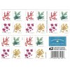 Winter Berries Book of 20 First Class US Postage Stamps Wedding Celebrate Engagement (20 Stamps)