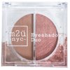 M2U NYC EyeShadow Duo, Eye Shadow Set, Multiple Shades/Colors, Makeup Eyeshadow Palette, 2 Colors Per Set (Park Slope (Tan | Rose Shimmer))