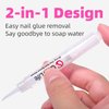 Curvlife New 3 IN 1 Nail Glue Remover Pen, Nail Glue Remover For Press On Nails, Click&Remove Pen Design, Not for Gel Polish Base Coat, For Fake Nails Debonder Adhessive Remover Acetone-free, 5ml
